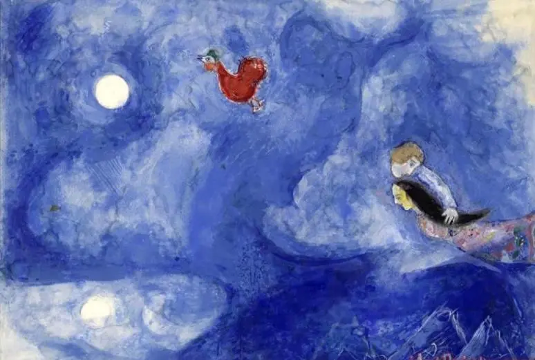 Photo d'un clair de lune